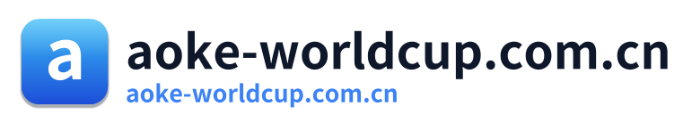 aoke-worldcup.com.cn